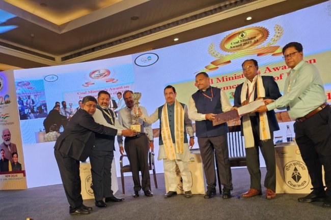 कोल मिनिस्टर्स अवार्ड 2022 23 में ईसीएल ने विभिन्न श्रेणियों में जीते चार पुरस्कार