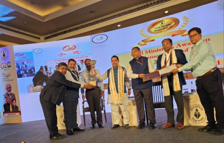 कोल मिनिस्टर्स अवार्ड 2022 23 में ईसीएल ने विभिन्न श्रेणियों में जीते चार पुरस्कार