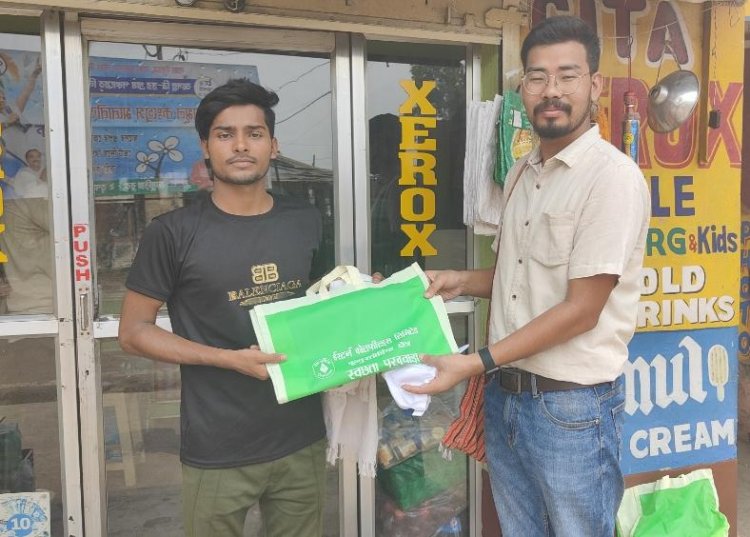 स्वच्छता पखवाड़े के तहत कुनुस्तोड़िया क्षेत्र की ओर से जागरूकता अभियान 