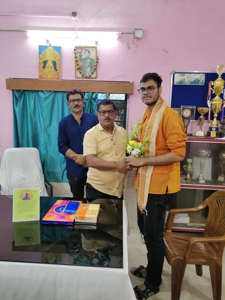 कुनुस्तोड़िया क्षेत्र ने ईसीएल परिवार के मेधावी छात्र अरिजीत का सम्मान 