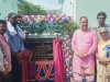 सीएसआर के तहत अंडाल ग्राम हाई स्कूल में स्मार्ट क्लासरूम एवं अंडाल हाई स्कूल में ०२ यूनिट टॉयलेट ब्लॉक का उद्घाटन  