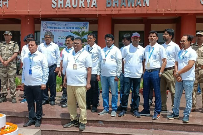 डीएसटीपीएस में विविध कार्यक्रमों सहित 76वाँ डीवीसी स्थापना दिवस समारोह संपन्न