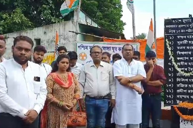 दुर्गापुर स्थित कांग्रेस पार्टी कार्यालय काशी राम दास में स्मरण सभा का आयोजन किया गया
