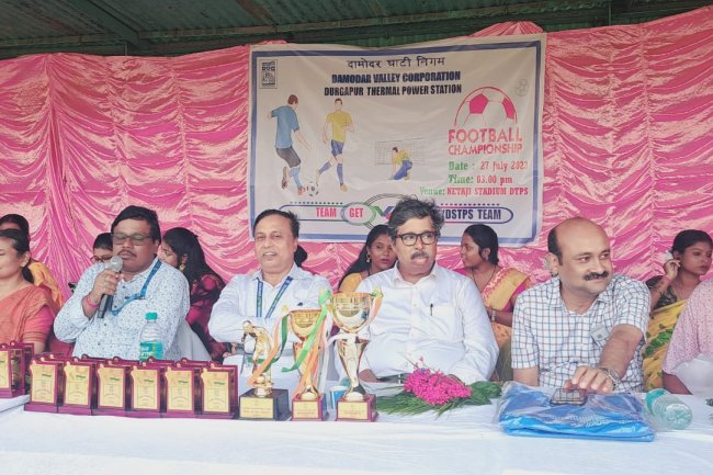 डीवीसी द्वारा मैत्रीपूर्ण फुटबॉल मैच का आयोजन