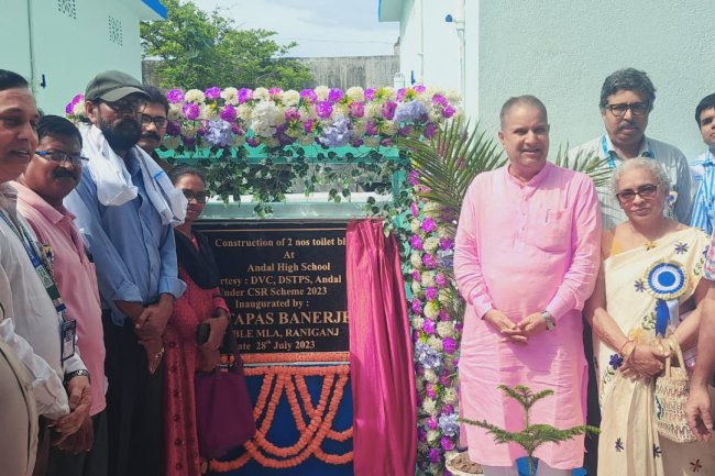 सीएसआर के तहत अंडाल ग्राम हाई स्कूल में स्मार्ट क्लासरूम एवं अंडाल हाई स्कूल में ०२ यूनिट टॉयलेट ब्लॉक का उद्घाटन  