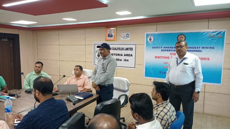कुनुस्तोड़िया क्षेत्र में खान सुरक्षा से संबंधित कार्यशाला संपन्न 