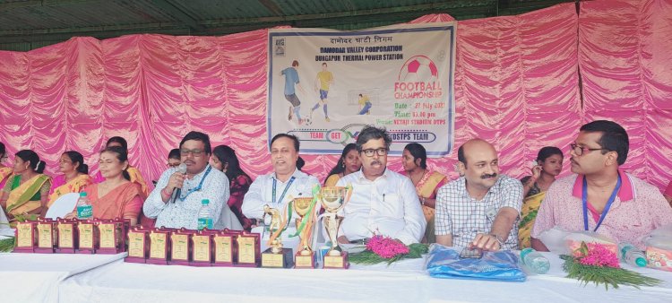 डीवीसी द्वारा मैत्रीपूर्ण फुटबॉल मैच का आयोजन