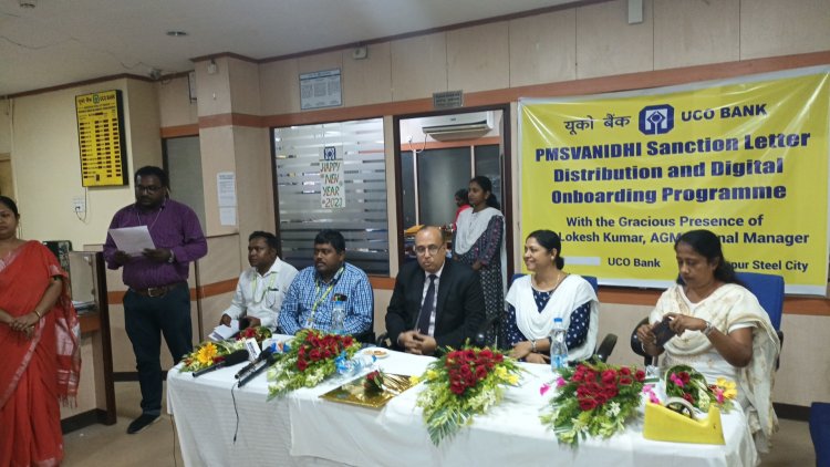 यूको बैंक द्वारा प्रधान मंत्री स्वनिधि ऋण स्वीकृति पत्र वितरण एवं डिजिटल ऑनबोर्डिंग कार्यक्रम आयोजित किया गया
