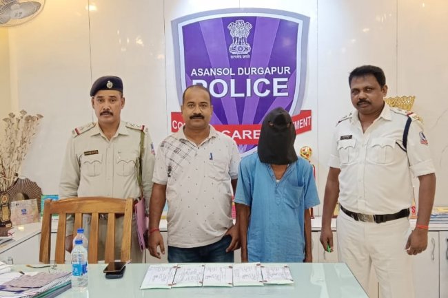 अंडाल थाना पुलिस ने एक शातिर को नशीले पदार्थ के साथ पकड़ा