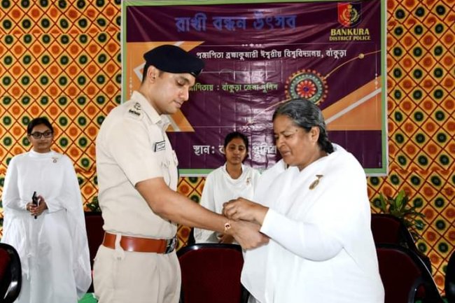 बांकुड़ा जिला पुलिस द्वारा रक्षाबंधन पर कई कार्यक्रम आयोजित