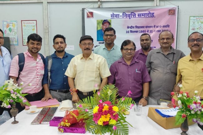 शिक्षक रणजीत कुमार हुए सेवानिवत्तृ