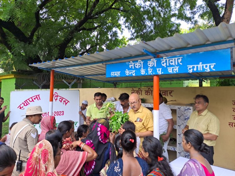सीआरपीएफ दुर्गापुर का स्थापना दिवस
