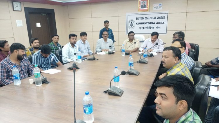 ईसीएल में सर्वेयर पद पर चयन हेतु इच्छुक कर्मियों के लिए ओरिएंटेशन प्रोग्राम आयोजित 