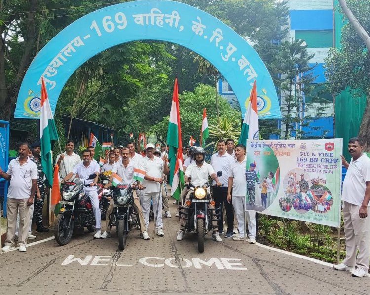 सीआरपीएफ जवानों ने हर घर तिरंगा अभियान के तहत किया रैली