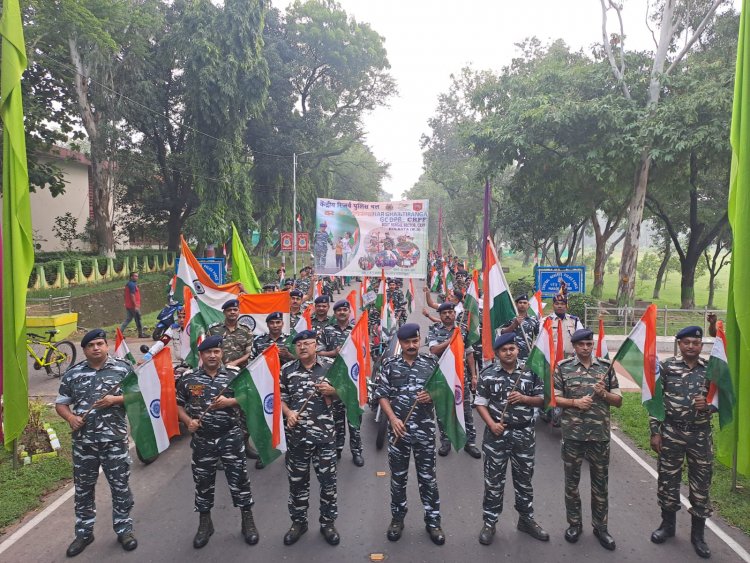 केन्द्रीय रिजर्व पुलिस बल दुर्गापुर अमरावती द्वारा हर घर तिरंगा कार्यक्रम का आयोजन