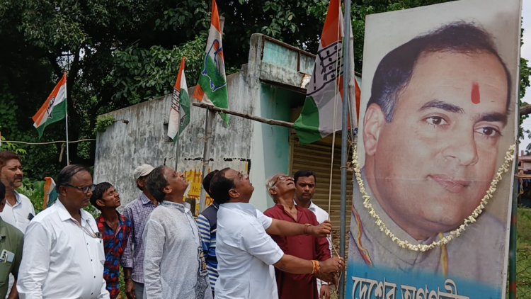 दुर्गापुर में पूर्व प्रधानमंत्री राजीव गांधी का जन्मदिवस पालन किया गया