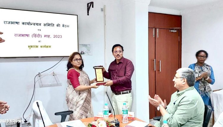 ईसीएल में राजभाषा हिंदी माह 2023 का शुभारंभ
