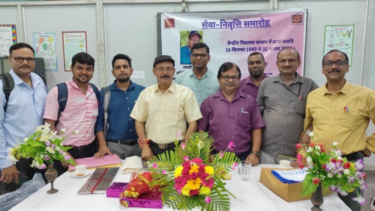 शिक्षक रणजीत कुमार हुए सेवानिवत्तृ