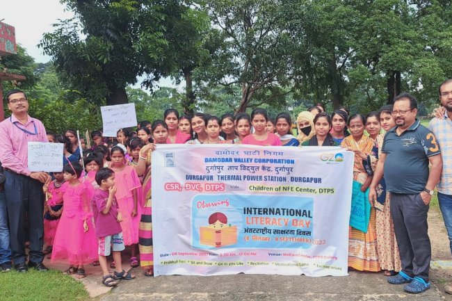 डीटीपीएस सीएसआर के अंतर्गत शिशु शिक्षा केंद्र के बच्चो के संग अंतर्राष्ट्रीय साक्षरता दिवस का अनुपालन