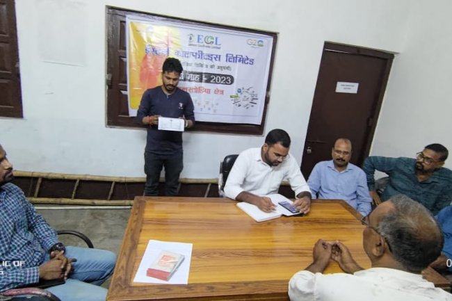 कुनुस्तोड़िया क्षेत्र के नॉर्थ सियारसोल ओसीपी में हिंदी प्रतियोगिता आयोजित  
