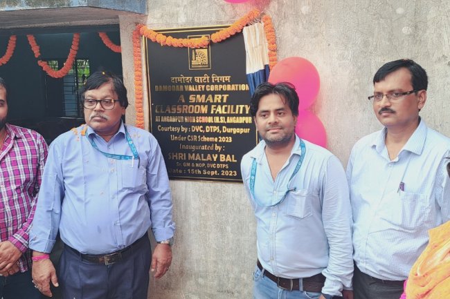 स्कूलों में मॉडर्न एजुकेशन के लिए स्मार्ट क्लासरूम देना डीवीसी की प्राथमिकता मलय बल