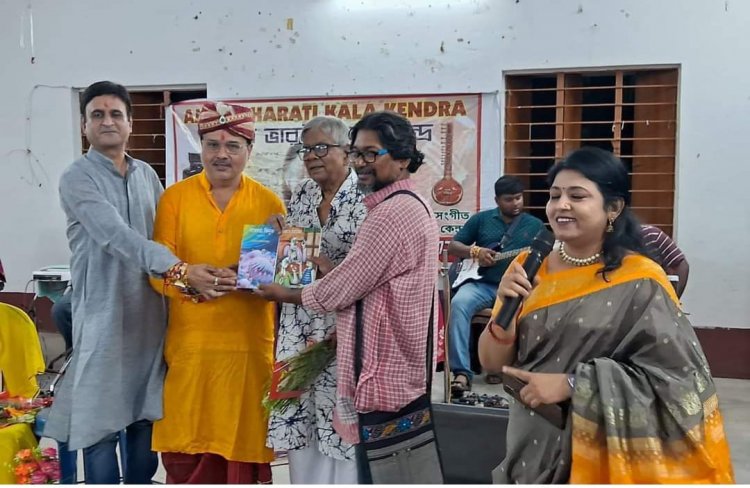 धमू धाम से मना रक्षाबधंन