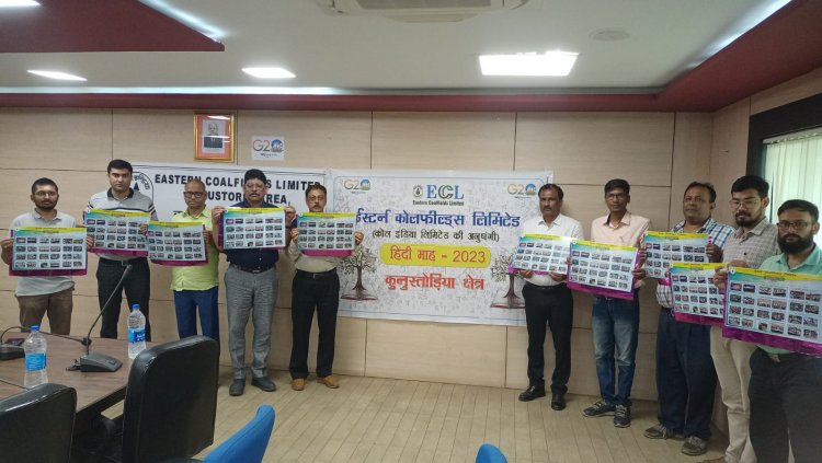 कुनुस्तोड़िया क्षेत्र में हिंदी माह का शुभारंभ 