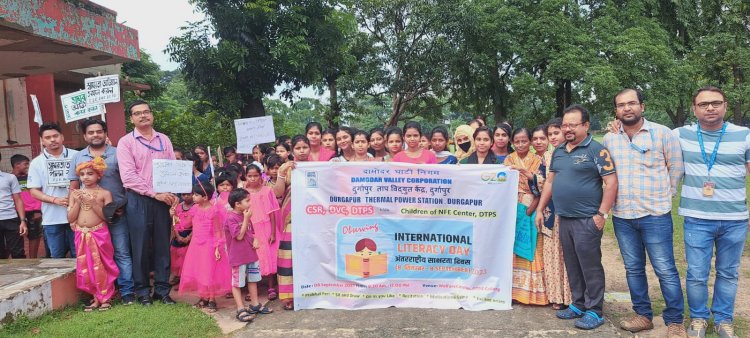 डीटीपीएस सीएसआर के अंतर्गत शिशु शिक्षा केंद्र के बच्चो के संग अंतर्राष्ट्रीय साक्षरता दिवस का अनुपालन