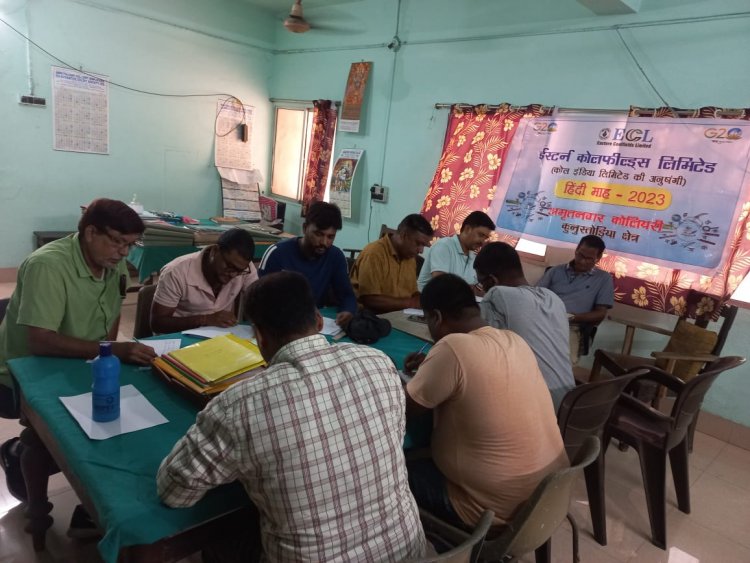 कुनुस्तोड़िया क्षेत्र की अमृतनगर कोलियरी में हिंदी प्रतियोगिता आयोजित  