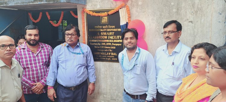 स्कूलों में मॉडर्न एजुकेशन के लिए स्मार्ट क्लासरूम देना डीवीसी की प्राथमिकता मलय बल