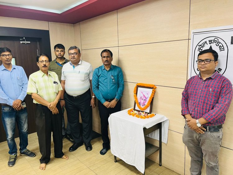 कुनुस्तोड़िया क्षेत्र में इंजीनियर्स डे पर याद किये गये भारत रत्न सर विश्वेश्वरैया  