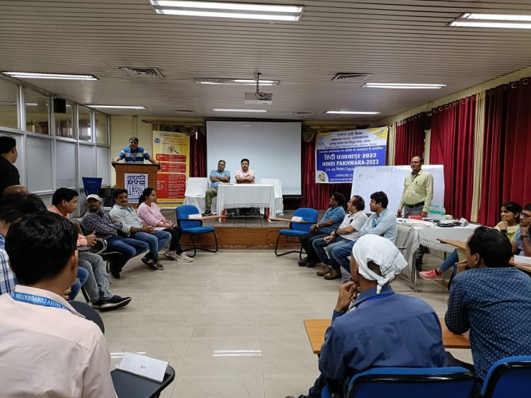 डीवीसी डीएसटीपीएस में राजभाषा क्विज़ प्रतियोगिता का आयोजन
