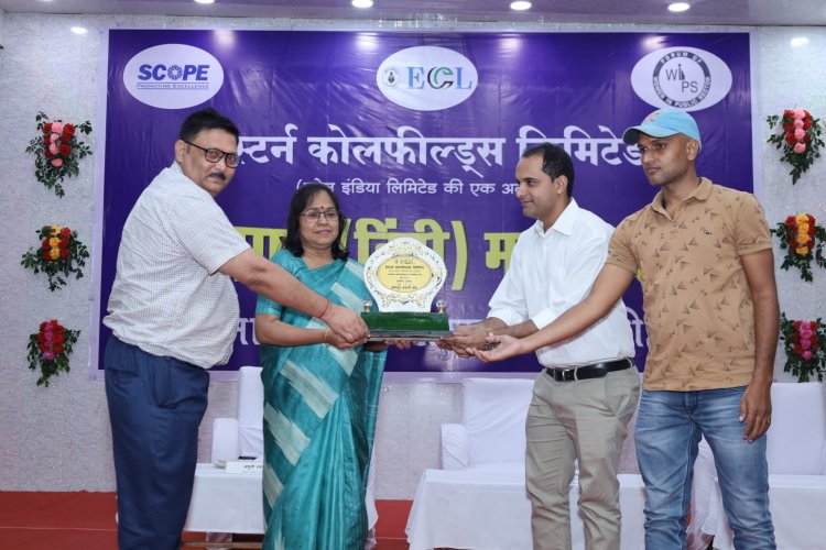 सोनपुर बाजारी क्षेत्र को राजभाषा हिंदी कार्यक्षमता के लिए पुरास्कृत 