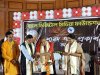 बंगाल डिजिटल मीडिया फाउंडेशन का दूसरे वर्ष का स्थापना दिवस कार्यक्रम