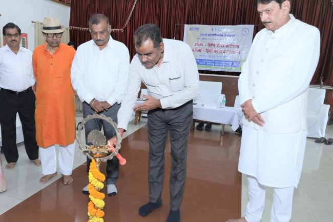 ईसीएल में हुआ बांग्ला हिंदी काव्य कार्यशाला का सफल आयोजन