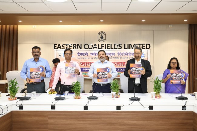 ईसीएल मुख्यालय में मनाया गया सतर्कता जागरूकता सप्ताह 2023 का उद्घाटन समारोह
