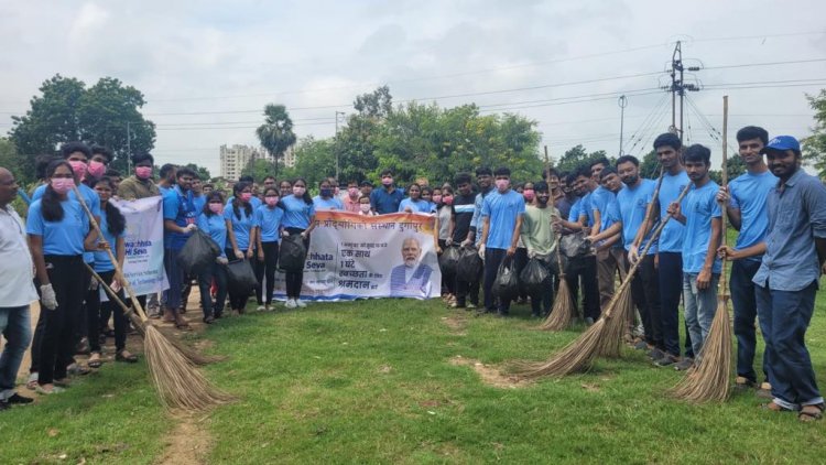 एनआईटी दुर्गापुर ने रांची कॉलोनी दुर्गापुर में स्वच्छता ही सेवा के तहत एक तारीख एक घंटा मनाया