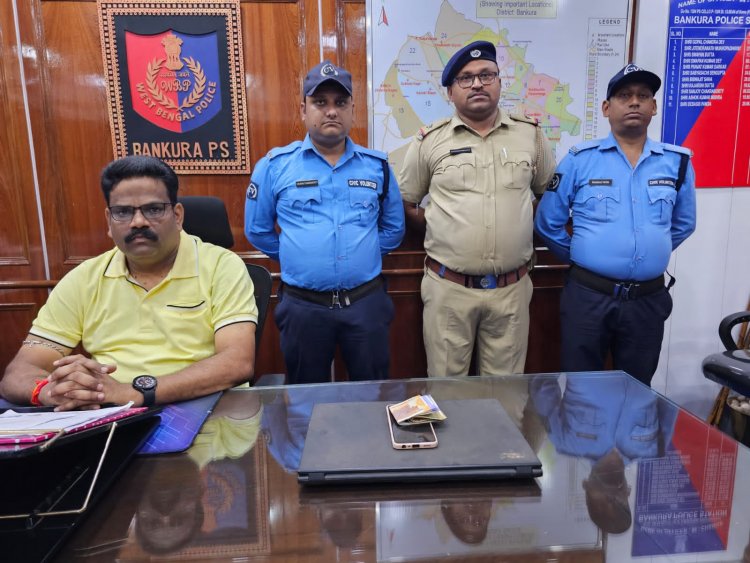 पुलिस की सक्रियता से चोरी के सामान सहित दो अपराधी गिरफ्तार