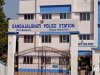 पुलिस को मिला पेड़ से लटकता शव जांच में जुटी पुलिस 