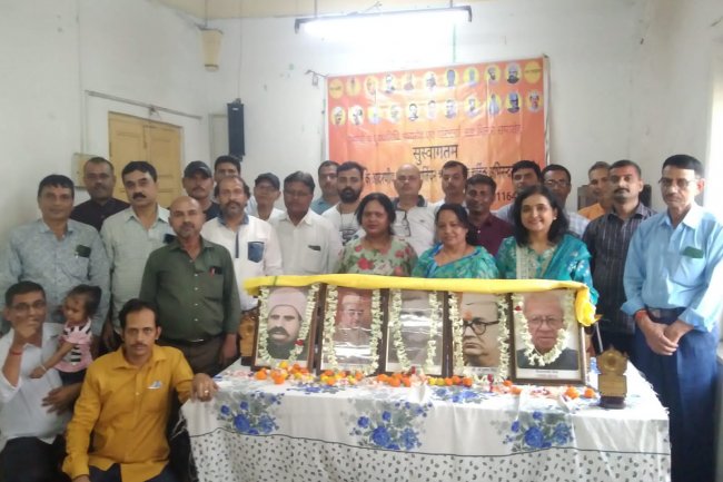 ब्रह्मर्षि रक्षक प्रहरी मंच और भूमिहार महिला समाज कोलकाता के तत्वाधान में जयंती व पुण्यतिथि समारोह