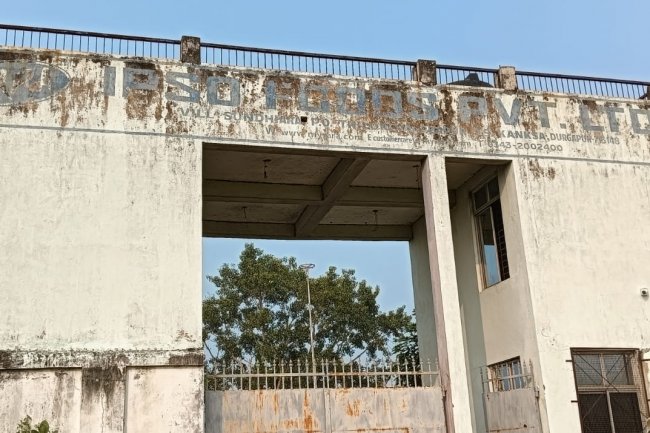 इप्सो फूड प्राइवेट लिमिटेड मे लाखों की चोरी जांच में जुटी पुलिस 