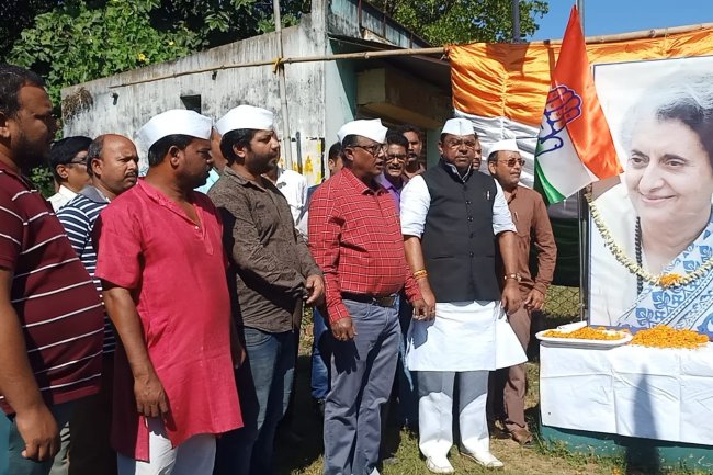 भारत की दिवंगत प्रधानमंत्री इंदिरा गांधी की जन्मजयंती मनाई गई