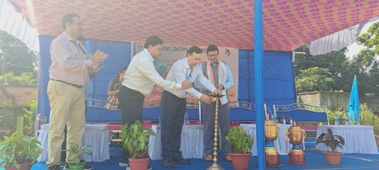 डीएसटीपीसी द्वारा दामोदर घाटी निगम के 38वें ऑल वैली वॉलीबॉल टूर्नामेंट 2023 2024 का उद्घाटन
