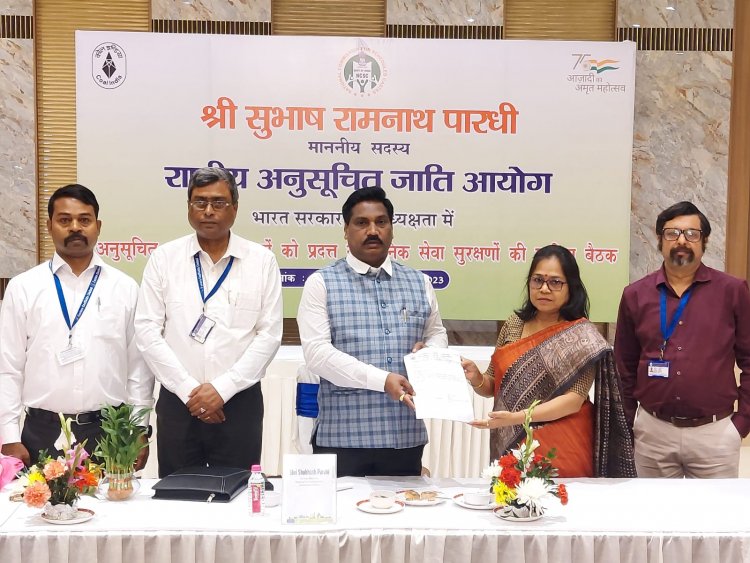 राष्ट्रीय अनुसूचित जाति आयोग ने की ईसीएल के साथ समीक्षा बैठक