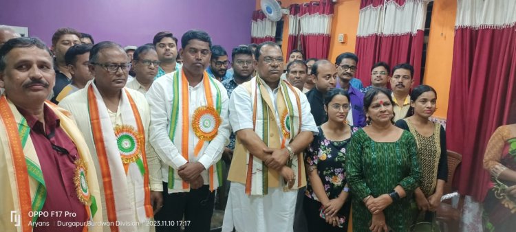 विजया सम्मेलन का आयोजन