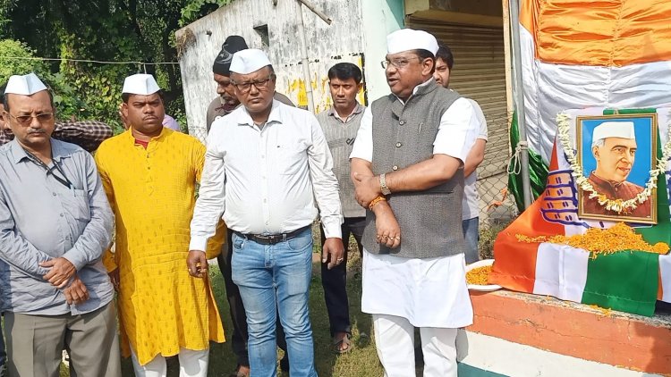 पंडित जवाहरलाल नेहरू का जन्मदिन मनाया गया