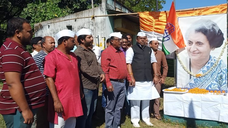 भारत की दिवंगत प्रधानमंत्री इंदिरा गांधी की जन्मजयंती मनाई गई