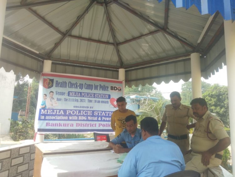 मेजिया थाना पुलिस की और से स्वास्थ्य जांच शिविर का आयोजन