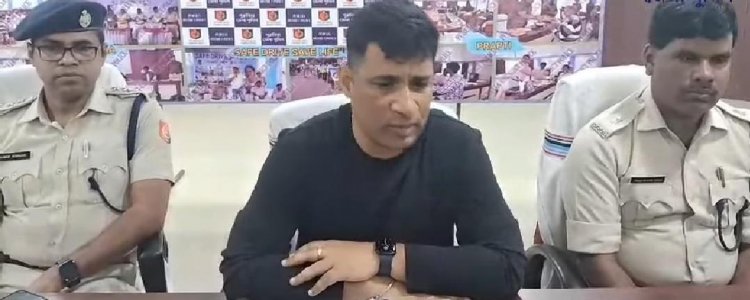 पुरुलिया जिला पुलिस ने दो शातिरों को किया गिरफ्तार