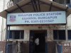 एएमसी के अधिकारी पर हमला करने के आरोप में पुलिस ने दो आरोपियों को पकड़ा 